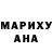 Амфетамин 97% mar _YT