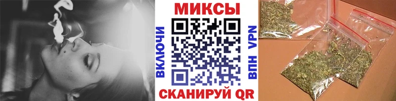 Бутират вода  omg вход  Ясногорск 