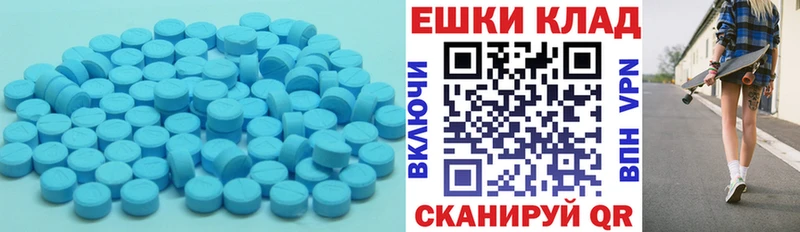 hydra онион  Ясногорск  Ecstasy TESLA 