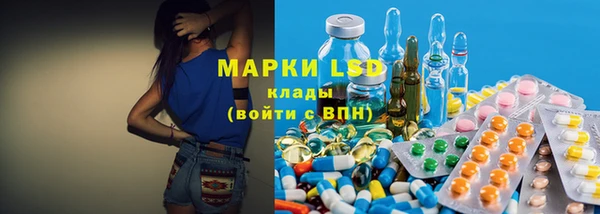 кокаин перу Арсеньев