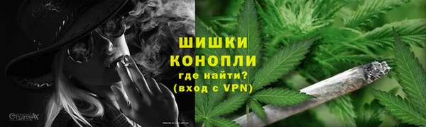 кокаин перу Арсеньев