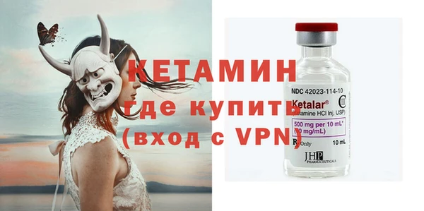кокаин колумбия Аркадак