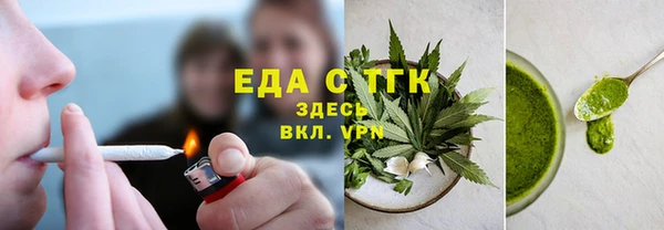 кокаин перу Арсеньев