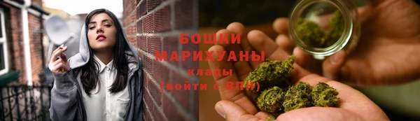 кокаин перу Арсеньев