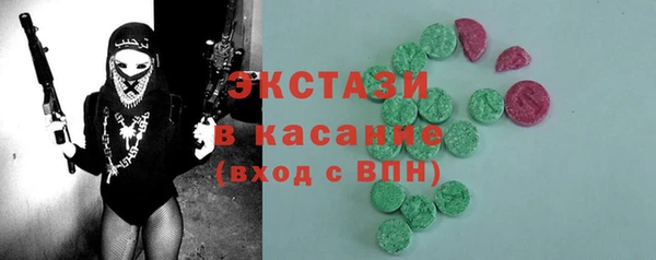 кокаин колумбия Аркадак