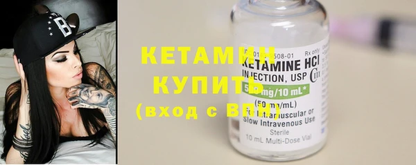 кокаин колумбия Аркадак