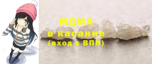 кокаин колумбия Аркадак