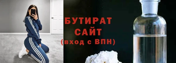кокаин премиум Нязепетровск