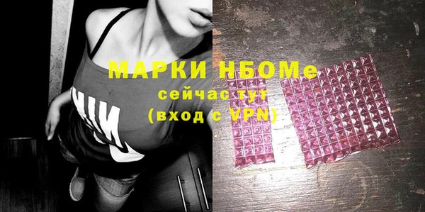 кокаин колумбия Аркадак
