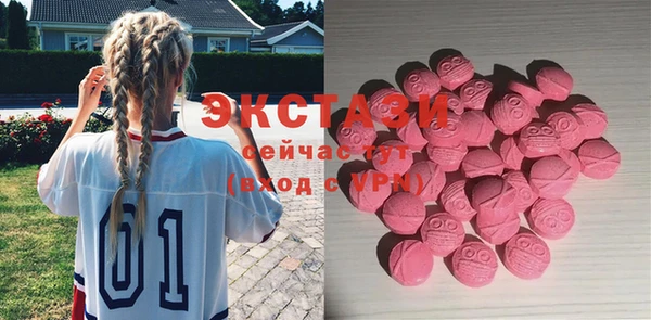 гашиш Няндома