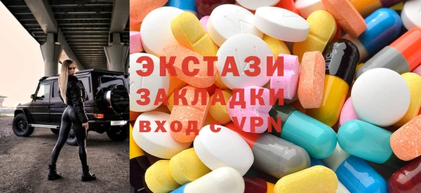 кокаин перу Арсеньев