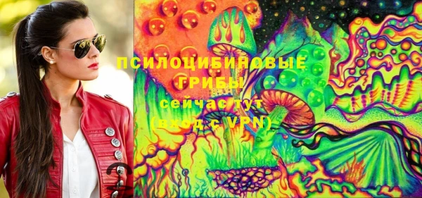 кокаин колумбия Аркадак