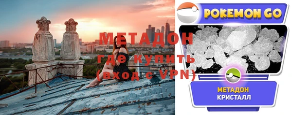 кокаин колумбия Аркадак