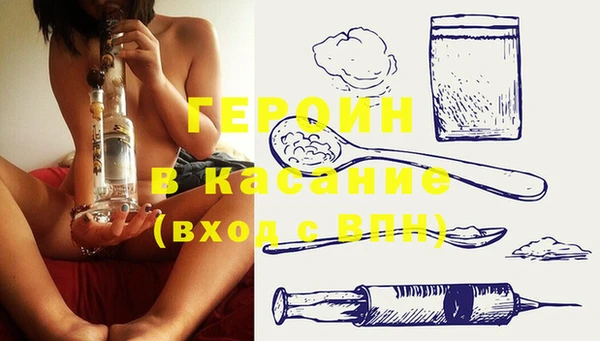 кокаин колумбия Аркадак