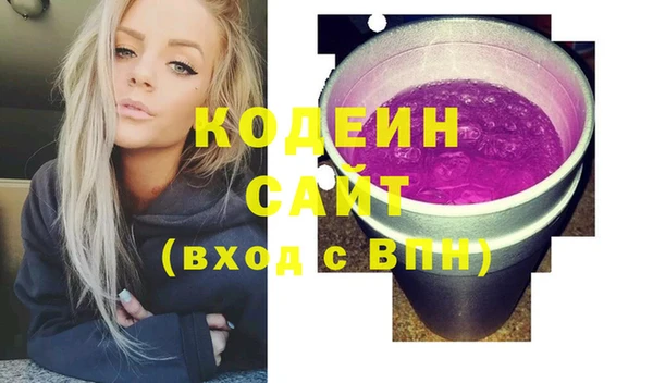 кокаин премиум Нягань