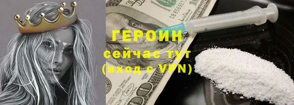 кокаин колумбия Аркадак