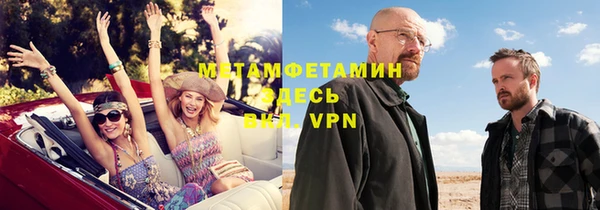 гашиш Няндома