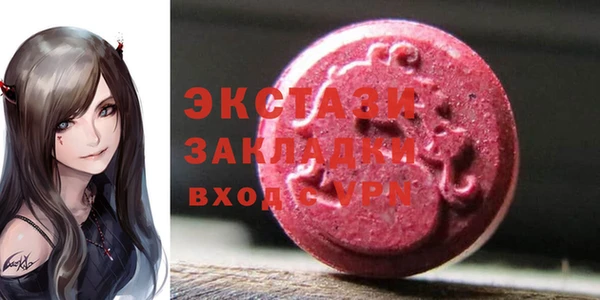 кокаин колумбия Аркадак
