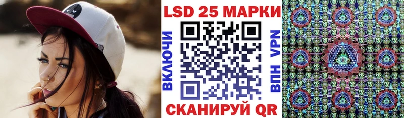 где купить наркоту  Ясногорск  Марки N-bome 1500мкг 