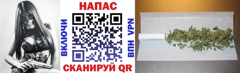 хочу наркоту  Ясногорск  Каннабис марихуана 